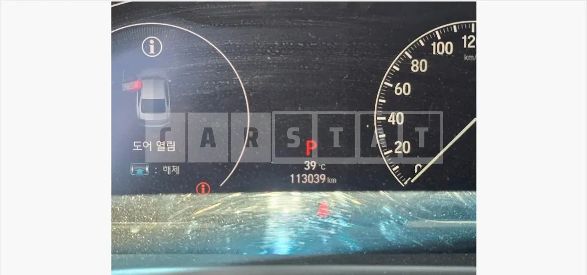 Photo 2 of 14: 2018 Honda Accord 1.5T — Korean insurance auction