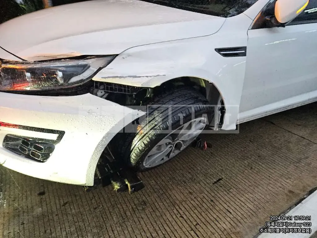 Photo 2 of 7: 2014 Kia K5 2.0 — Korean insurance auction