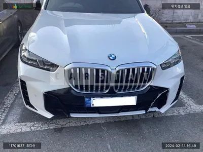 2023 BMW /BMW X5 xDrive 40i