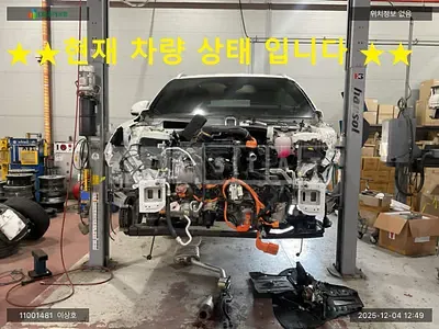 Photo 1 of 24: 2023 Hyundai Santa Fe Hybrid, VIN KMHS3811DPU079334 — Korean insurance auction