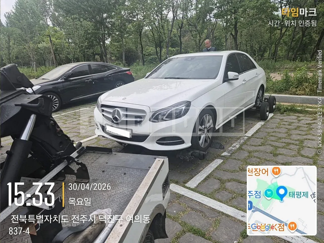 Photo 2 of 10: 2015 Mercedes-Benz E220 BlueTec, VIN WDDHF0AB7GB258456 — Korean insurance auction