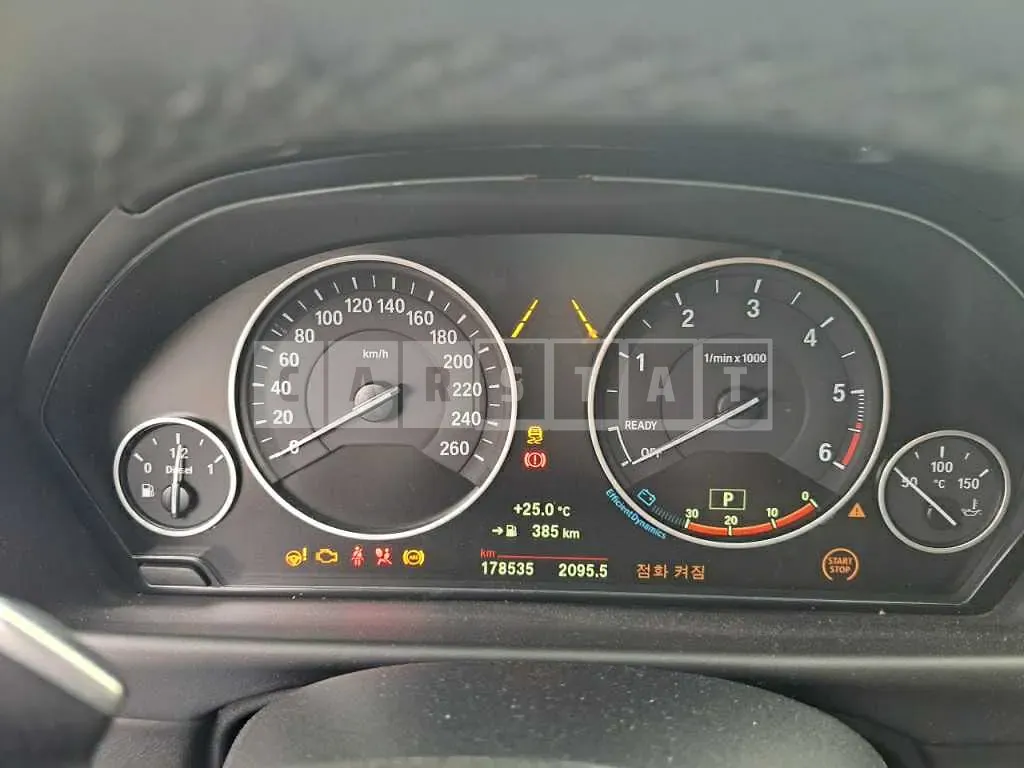 Photo 2 of 8: 2018 BMW 420d Gran Coupe — Korean insurance auction