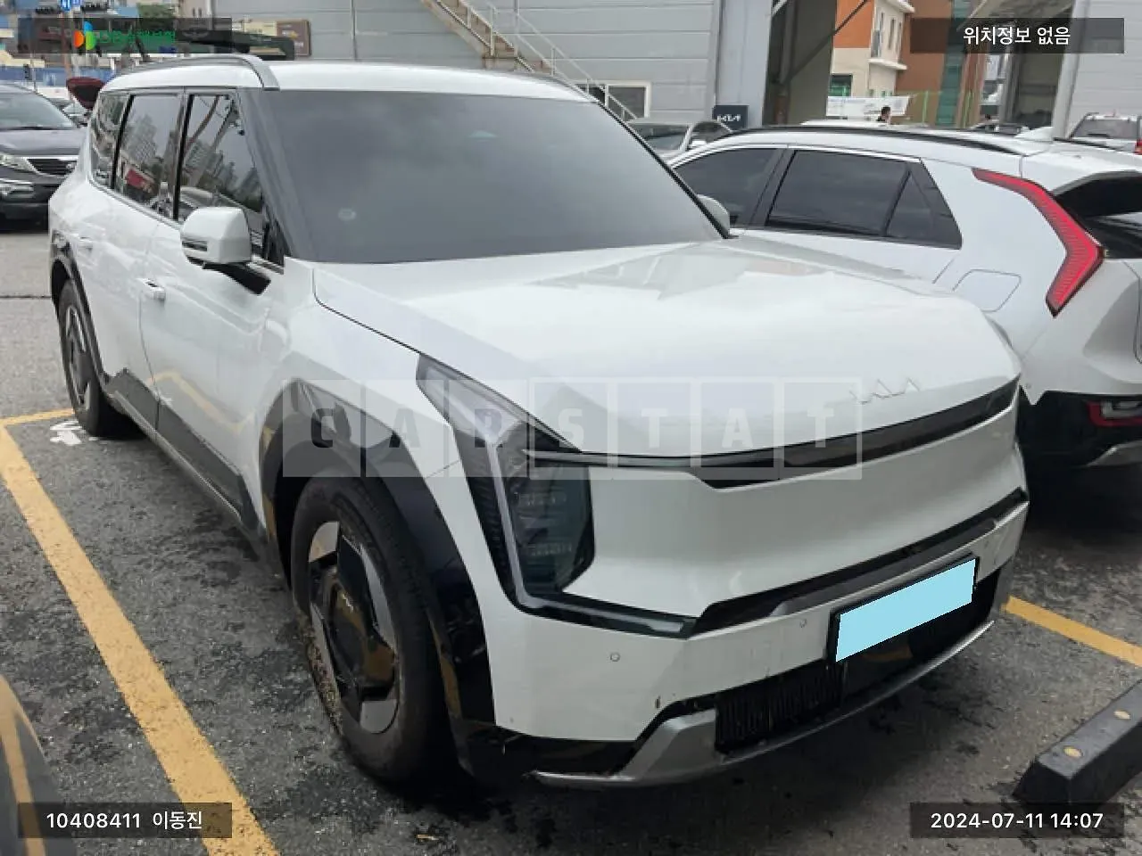 Photo 2 of 9: 2024 Kia EV9, VIN KNAAC811FRS006757 — Korean insurance auction