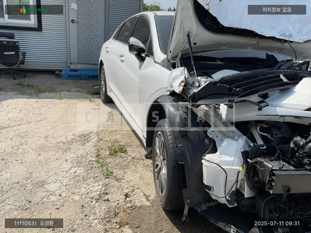 Photo 2 of 16: 2023 Kia K5 Hybrid, VIN KNAG341JBPA039420 — Korean insurance auction