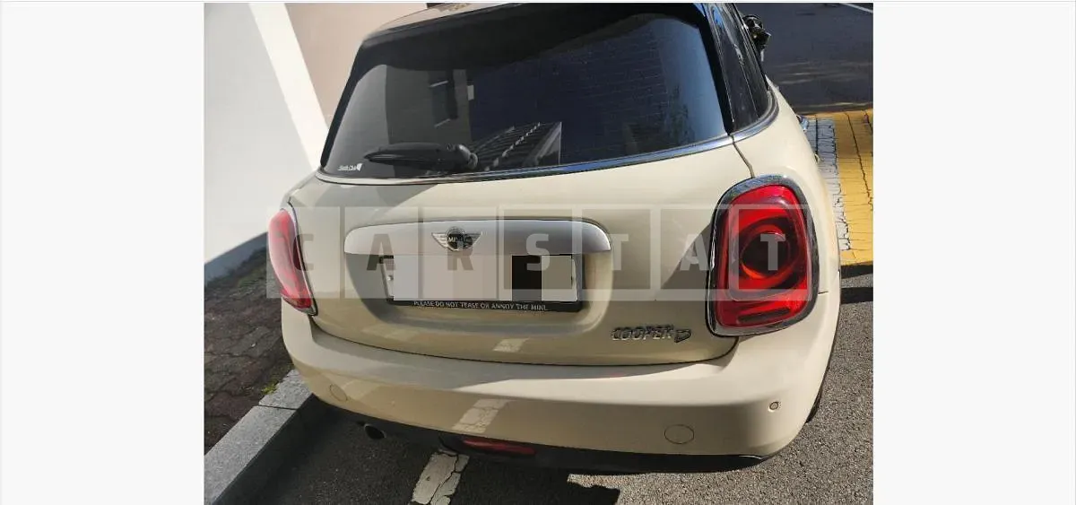 Photo 2 of 29: 2015 MINI Cooper D Five-Door — Korean insurance auction