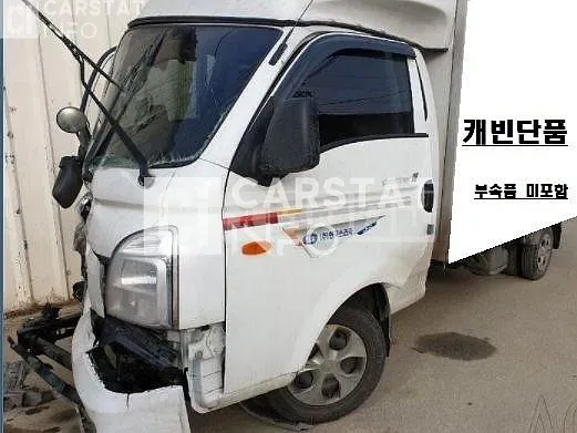 Photo 2 of 3: 2020 Bentley Cabin Korean Three Shaft 1 Ton Long Body Truck, VIN KMFZCZ7KBLU806023 — Korean insurance auction