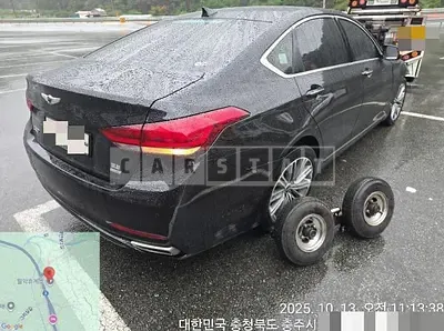 Photo 1 of 8: 2017 Genesis G80 — Korean insurance auction