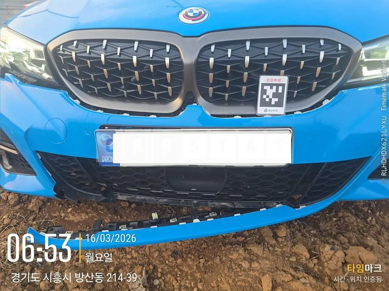 Photo 2 of 23: 2022 BMW 320i, VIN WBA5X5100NFM74366 — Korean insurance auction