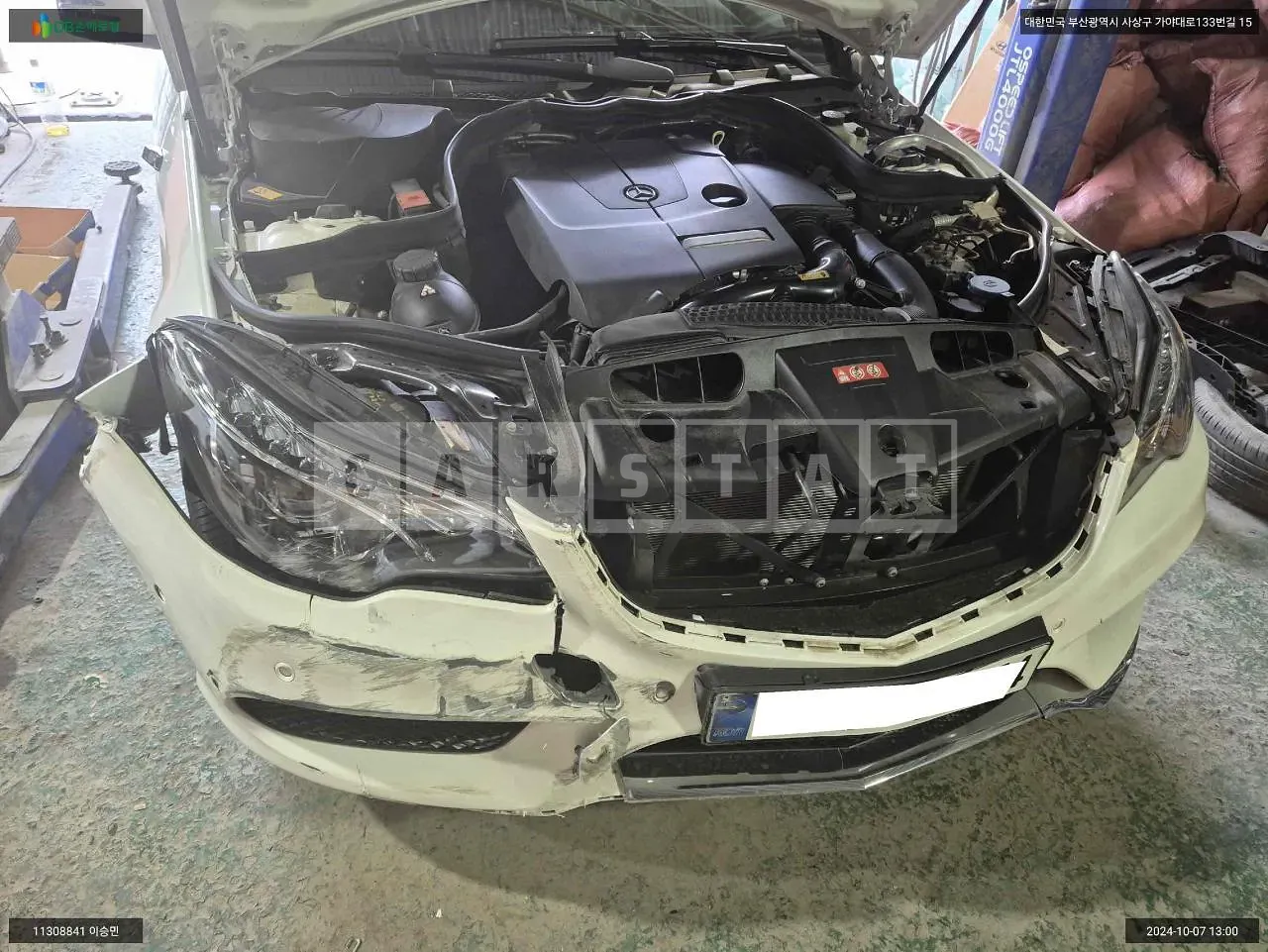 Photo 2 of 21: 2015 Mercedes-Benz E200 Cabriolet, VIN WDDKK3EF8GF327549 — Korean insurance auction