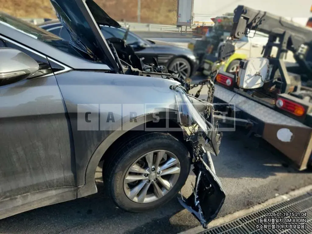 Photo 2 of 7: 2015 Hyundai Santa Fe DM Diesel 2.2 4WD — Korean insurance auction