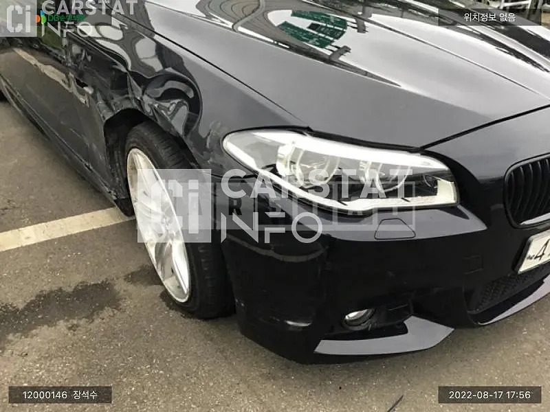 Photo 2 of 31: 2015 BMW 530d xDrive M Sport, VIN WBA5D3106FGV82290 — Korean insurance auction