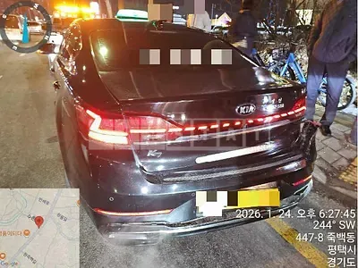 Photo 1 of 9: 2020 Kia K7 LPG — Korean insurance auction
