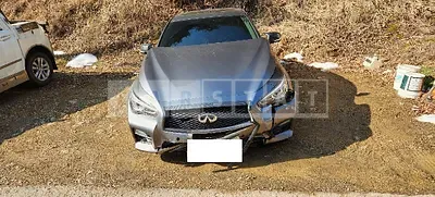 Photo 1 of 4: 2015 Infiniti Q50S Hybrid, VIN JNKAV71EXFM540044 — Korean insurance auction