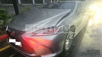 Photo 1 of 6: 2020 Lexus ES300h — Korean insurance auction