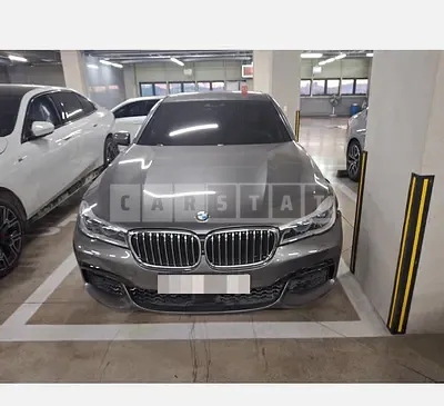 Photo 1 of 14: 2017 BMW 740d xDrive — Korean insurance auction