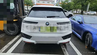 2025 BMW iX xDrive50