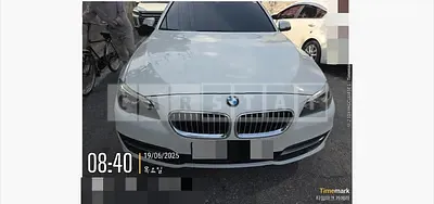 Photo 1 of 8: 2015 BMW 528i — Korean insurance auction