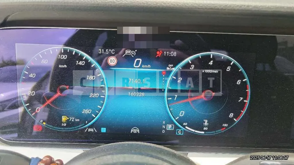 Photo 2 of 23: 2020 Mercedes-Benz E250 — Korean insurance auction