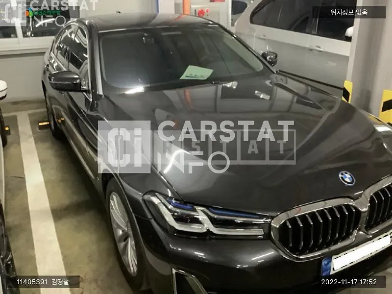 Photo 2 of 12: 2021 BMW 530e, VIN WBA51AG04NCJ04976 — Korean insurance auction