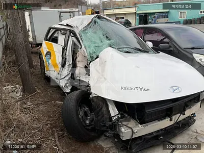 Photo 1 of 14: 2023 Hyundai IONIQ 5, VIN KMHKL81EFPU217907 — Korean insurance auction