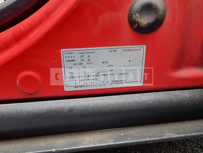 Photo 2 of 24: 2017 Jeep Zip Renegade, VIN 1C4BU0000HPF98712 — Korean insurance auction