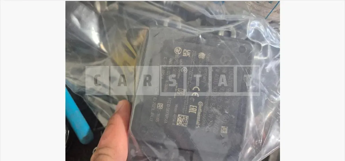 Photo 3 of 3: 2024 Mercedes-Benz (part) Radar Sensor — Korean insurance auction