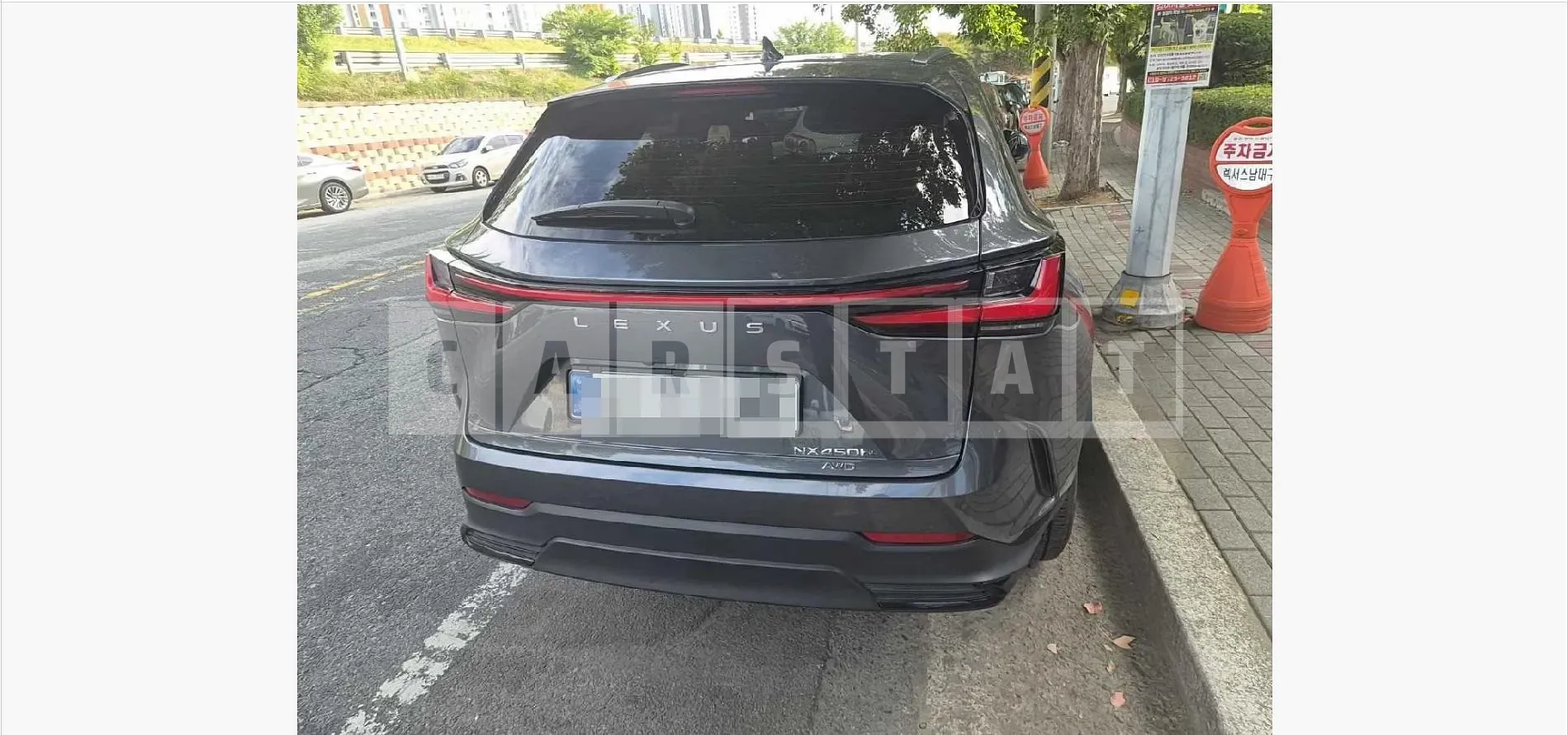 Photo 2 of 18: 2025 Lexus NX450h — Korean insurance auction