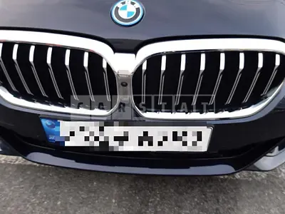 Photo 1 of 18: 2021 BMW 530e, VIN WBA51AG01NCH72107 — Korean insurance auction