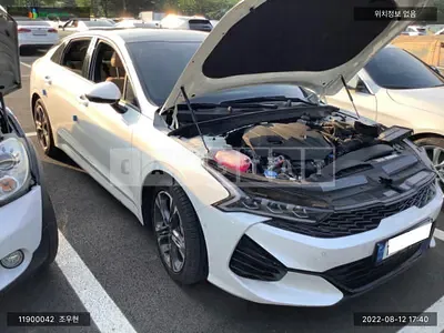 Photo 1 of 7: 2022 Kia K5, VIN KNAG541ABNA177299 — Korean insurance auction