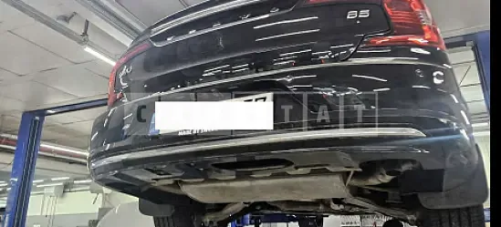Photo 2 of 27: 2022 Volvo S90 B5 — Korean insurance auction