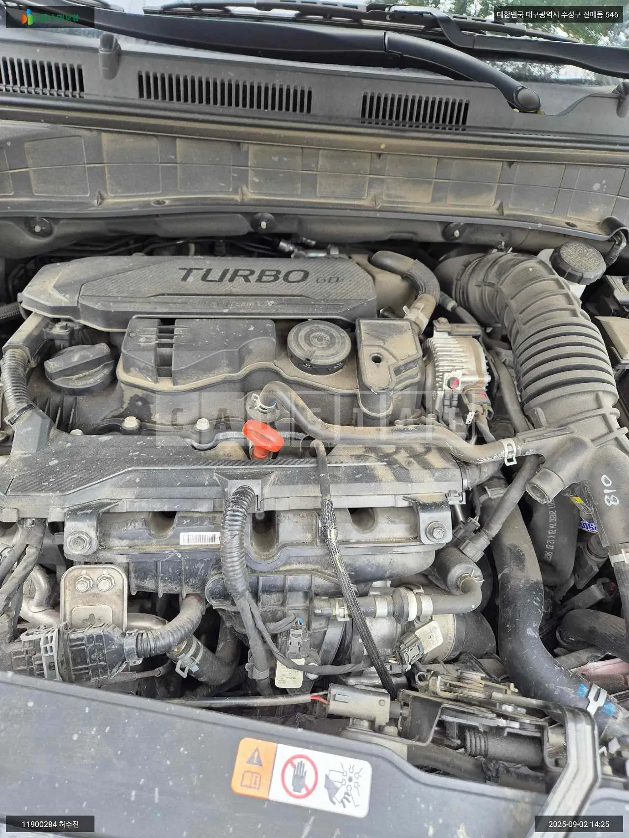 Photo 2 of 9: 2021 Hyundai Kona, VIN KMHK2813HMU735355 — Korean insurance auction
