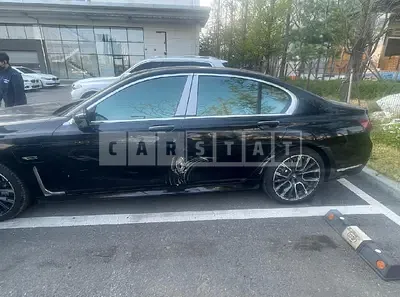 Photo 1 of 12: 2022 BMW 745e iPerformance, VIN WBA7D6106NCJ86909 — Korean insurance auction