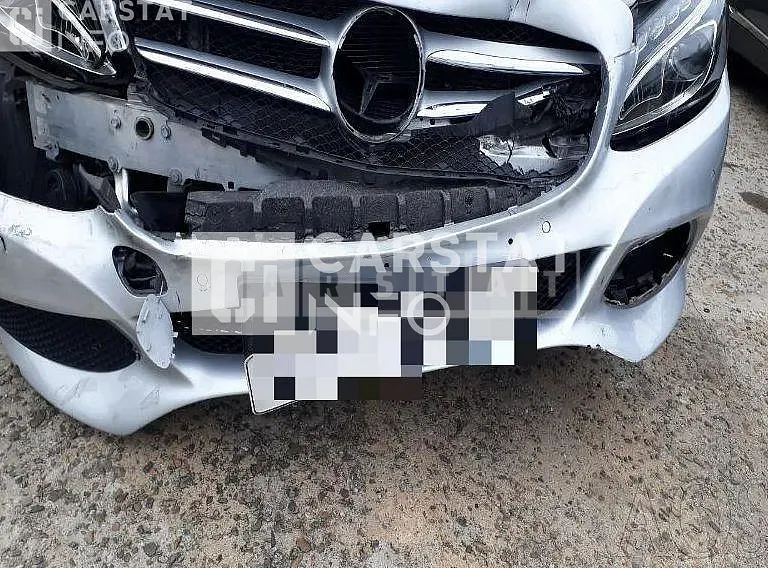 Photo 2 of 7: 2018 Mercedes-Benz C220 d — Korean insurance auction
