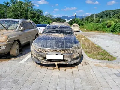 Photo 1 of 5: 2020 Kia K5, VIN KNAG541ABLA010267 — Korean insurance auction