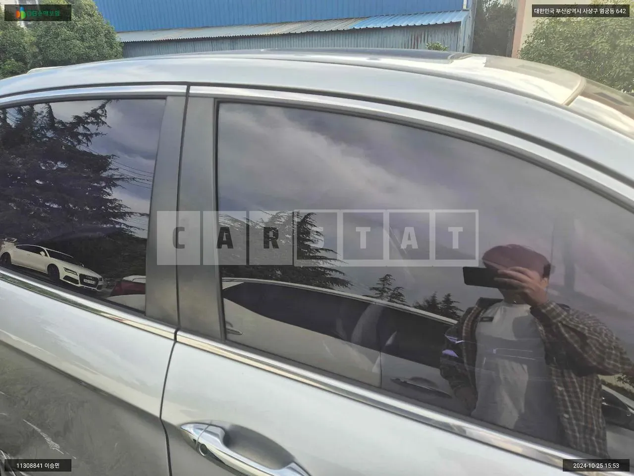 Photo 2 of 12: 2015 Honda Accord 2.4, VIN 1HGCR2680FA511666 — Korean insurance auction