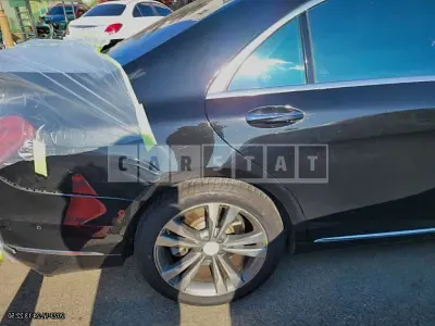 Photo 1 of 9: 2015 Mercedes-Benz S500 4Matic L, VIN WDDUG8FB3FA093724 — Korean insurance auction