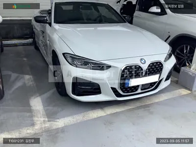 2021 BMW /420i convertible