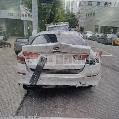 Photo 1 of 19: 2020 Kia K5 — Korean insurance auction