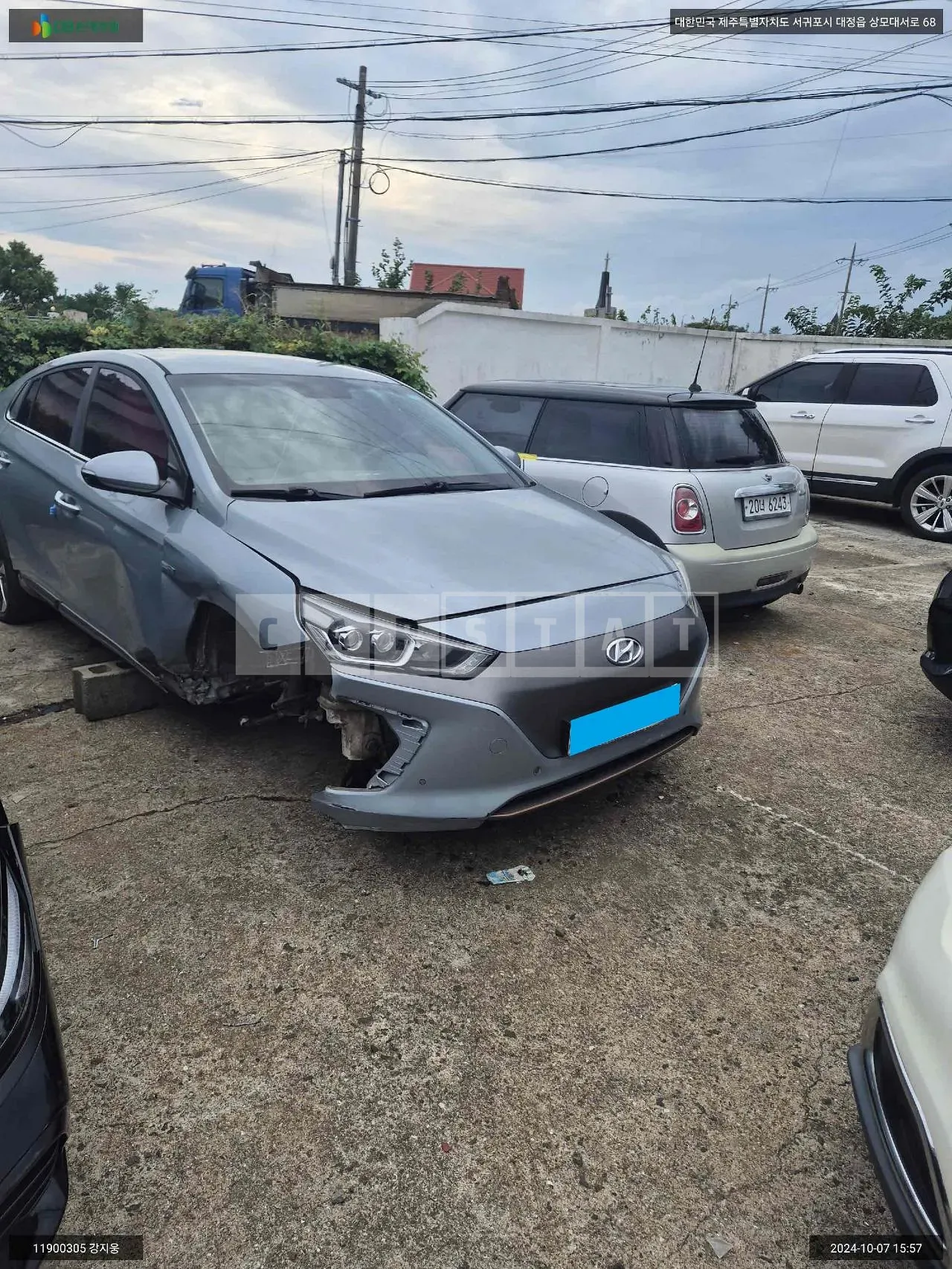 Photo 2 of 12: 2016 Hyundai IONIQ Electric, VIN KMHC051HFHU004910 — Korean insurance auction