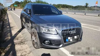 Photo 1 of 6: 2015 Audi Q5 45 TDI quattro — Korean insurance auction