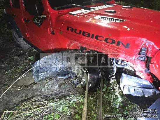 Photo 2 of 4: 2021 Jeep Zip Wrangler Rubicon — Korean insurance auction