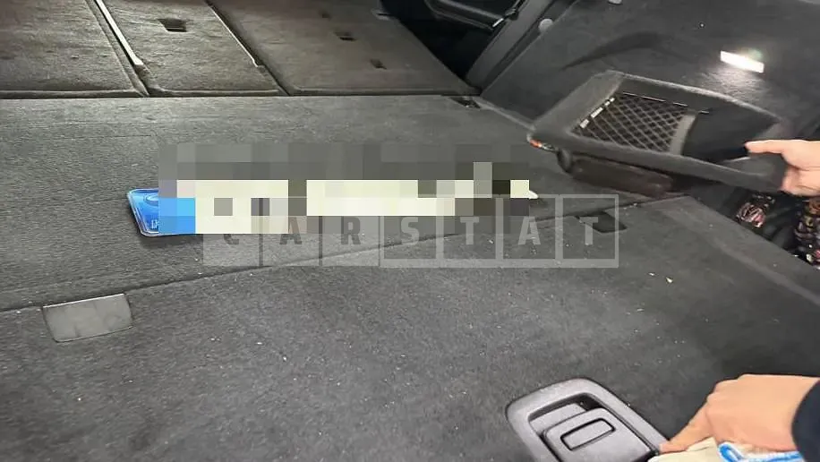 Photo 2 of 26: 2021 BMW X5 xDrive45e iPerformance — Korean insurance auction