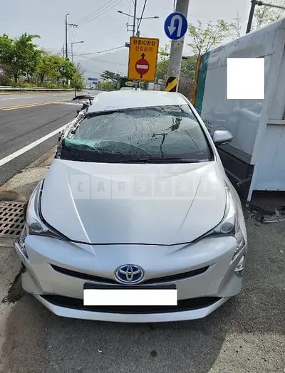 Photo 1 of 18: 2017 Toyota Prius — Korean insurance auction