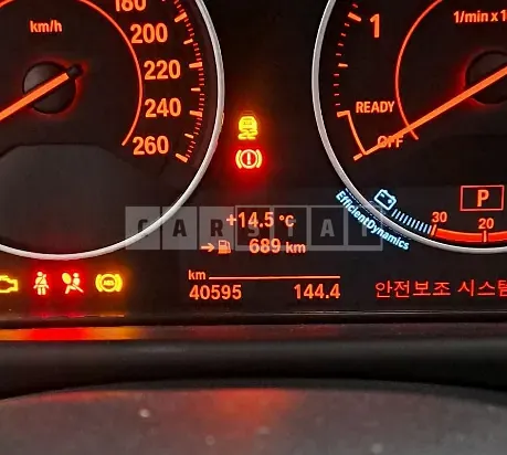 Photo 2 of 25: 2018 BMW 420d xDrive Gran Coupe — Korean insurance auction