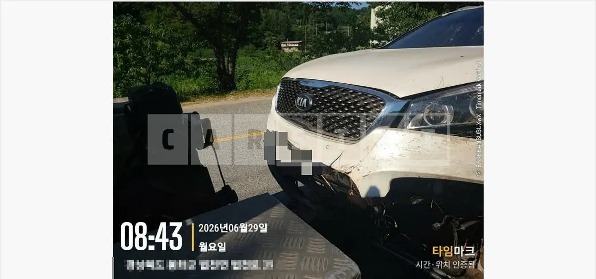 Photo 2 of 30: 2016 Kia Sorento 2.0 — Korean insurance auction