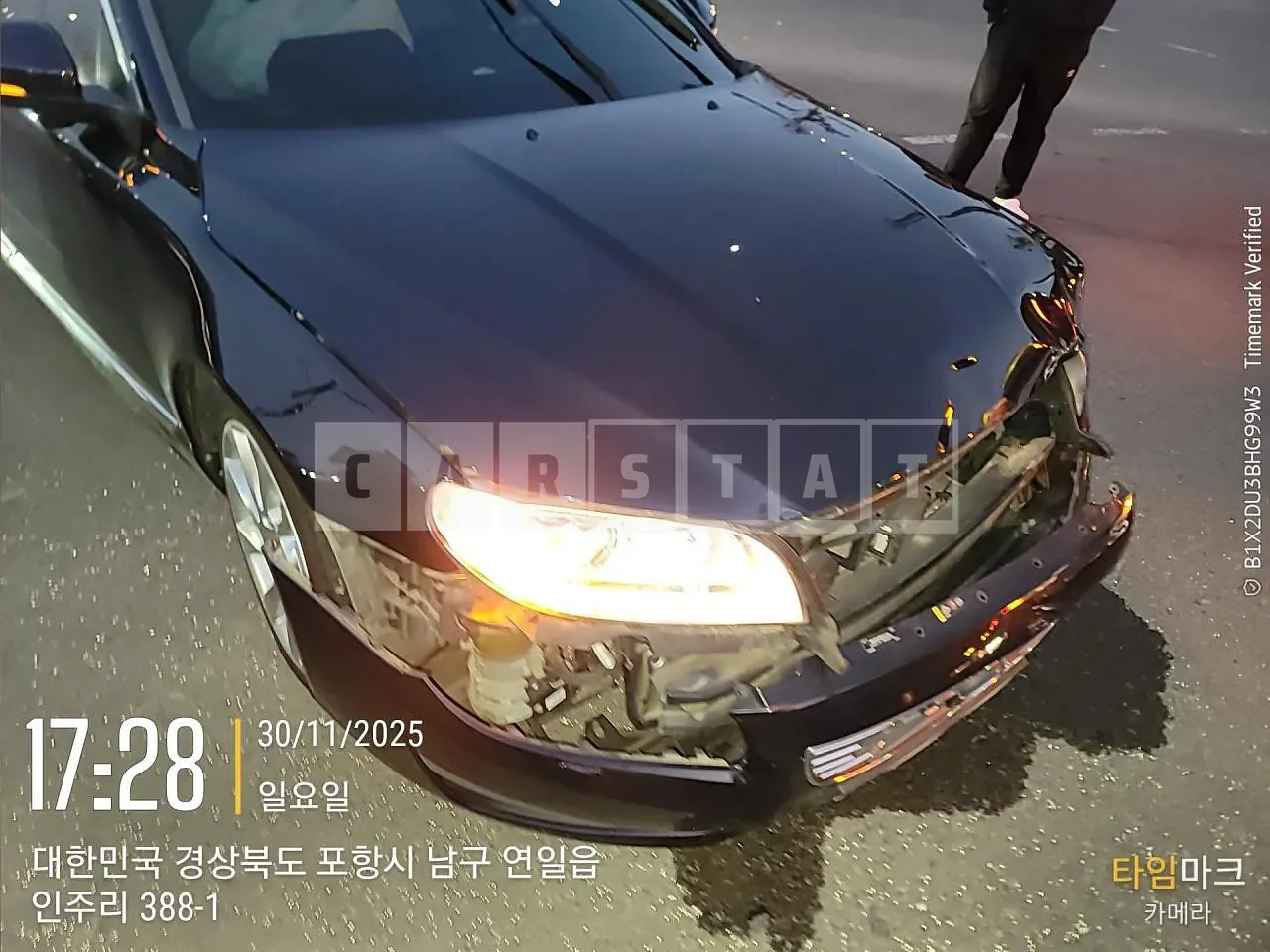 Photo 2 of 17: 2015 Volvo S80T5, VIN YV1AS40MDG1195093 — Korean insurance auction