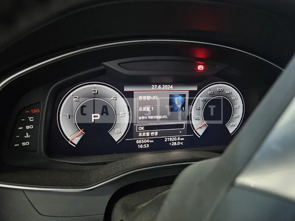 Photo 2 of 10: 2020 Audi A7 50 TDI quattro — Korean insurance auction