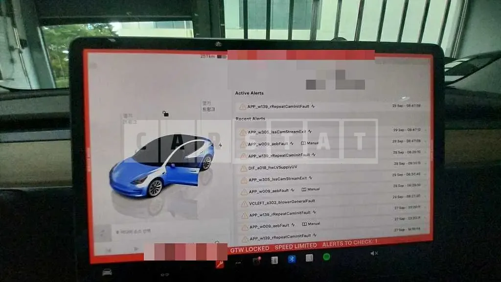 Photo 2 of 20: 2022 Tesla Model 3 Long Range — Korean insurance auction
