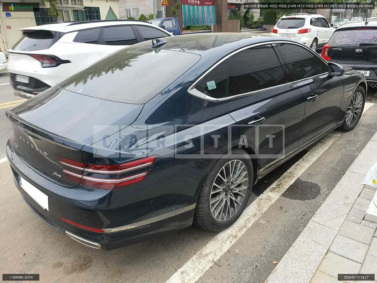 Photo 2 of 11: 2022 Genesis G80, VIN KMTGB41CDNU148359 — Korean insurance auction
