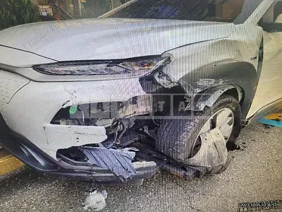 Photo 1 of 4: 2018 Hyundai Kona Electric — Korean insurance auction